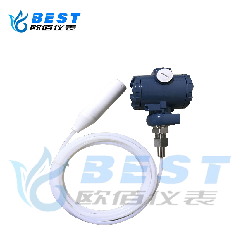 防腐式液位變送器 